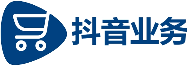 代刷网便宜,快手推广24小时自助平台,抖音24小时秒单业务平台免费